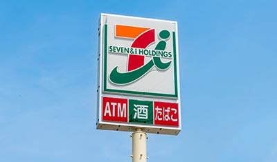 セブンイレブン 名古屋弥富通5丁目店